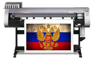 сублимационная печать